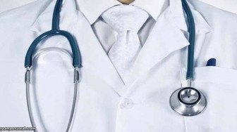 Dokter RH Buka Praktik Tanpa Izin