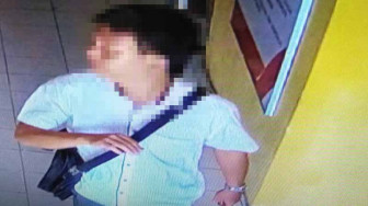 Awas !!! Ada Maling di Kawasan Kantor Bupati Batanghari