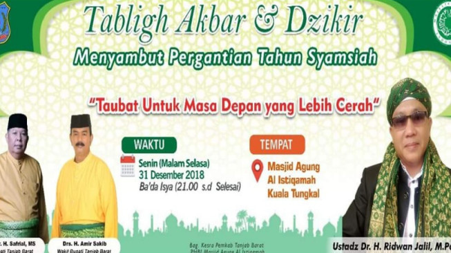Malam Pergantian Tahun, Bupati Safrial Ajak Warga Zikir Bersama