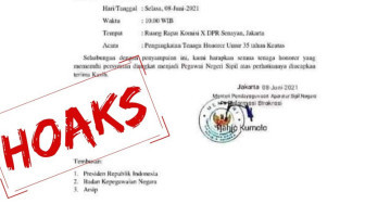 Hati-Hati !!! Beredar Surat Palsu Soal Pengangkatan Honorer