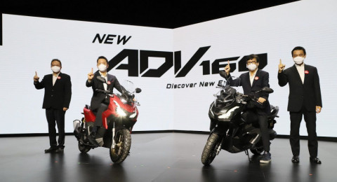 AHM Luncurkan New Honda ADV160
