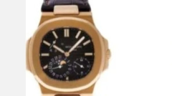 Ciri-ciri Patek Philippe Nautilus Asli