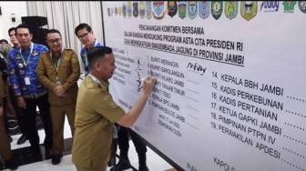 Pemkab Tanjabtim Targetkan Tanam Jagung Seluas 400 Hektar