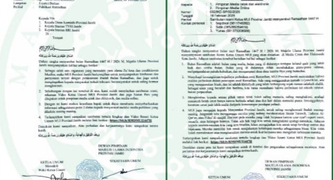 Menyambut Ramadan 1447 H, MUI Jambi Serukan Persatuan dan Toleransi di Tengah Perbedaan